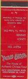 Matchbook Cover - Young China Chinese Food Hollywood CA