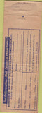 Matchbook Cover - Goverment Employees Insurance Washington DC WORN