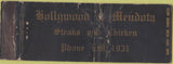 Matchbook Cover - Hollywood of Mendota  WORN