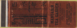 Matchbook Cover - Mandarin Tea Garden Hayward CA