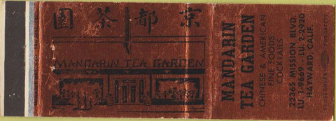 Matchbook Cover - Mandarin Tea Garden Hayward CA
