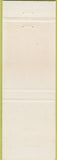 Matchbook Cover - Woodward Building Loan Cincinnati OH