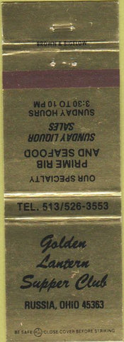 Matchbook Cover - Golden Lantern Supper Club Russia OH