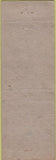 Matchbook Cover - Hector's New York City WEAR cafeterias