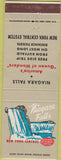 Matchbook Cover - Niagara Falls New York Central Railroad