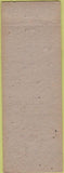 Matchbook Cover - Lillian's Beauty Salon Oak Park IL