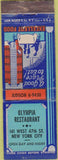 Matchbook Cover - Olympia Restaurant New York City