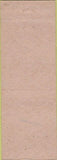 Matchbook Cover - New Dixie Hotel Cave City KY