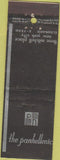 Matchbook Cover - The Panhellenic New York City