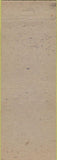 Matchbook Cover - Siglin Plumbing Heating Perry IA