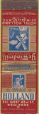 Matchbook Cover - Hotel Holland New York City