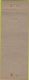 Matchbook Cover - Versailles New York City WEAR
