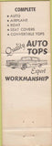 Matchbook Cover - Rainbow Car Wash Oakland CA WEAR