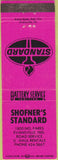Matchbook Cover - Shofner's Standard oil gas Uhaul Evansville IN