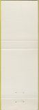 Matchbook Cover - Mister Donut Loves Park IL Rockford