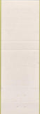 Matchbook Cover - Oriental House Cheyenne WY yellow
