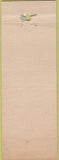 Matchbook Cover - Kirchoff Cafe Lounge Santa Monica CA
