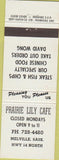 Matchbook Cover - Prairie Lily Cafe Melville SK