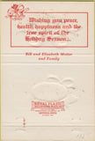 Matchbook Cover - Tower Steak House Mountainside NJ Christmas 40 Strike