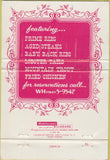 Matchbook Cover - Red Dog Restaurant Scottsdale AZ 40 Strike