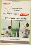 Matchbook Cover - Sun X Glass Tinting Detroit MI 40 Strike
