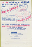 Matchbook Cover - Univeral Match Houston TX Knox Billingsley 40 Strike