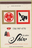 Matchbook Cover - Shiro of Japan Carle Place NY 40 Strike