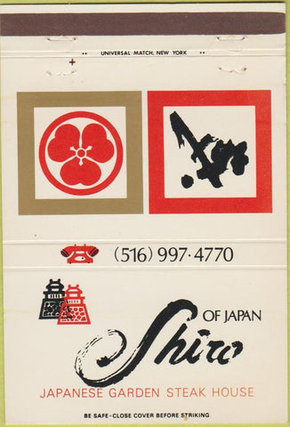 Matchbook Cover - Shiro of Japan Carle Place NY 40 Strike