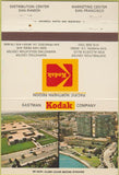 Matchbook Cover - Eastman Kodak Co San Francisco San Ramon CA 40 Strike