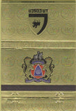 Matchbook Cover - La Costa Hotel Spa Country Club Carlsbad CA 40 Strike