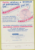 Matchbook Cover - Univeral Match Houston TX William Crosby 40 Strike