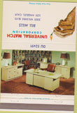 Matchbook Cover - Universal Match Office Furniture Los Angeles CA 40 Strike