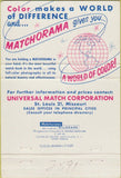 Matchbook Cover - Universal Match Corp US Capitol 40 Strike