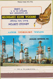 Matchbook Cover - Universal Match Leonard Refineries Buffalo NY 40 Strike