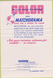 Matchbook Cover - Universal Match Kuppenheimer Clothes Buffalo NY 40 Strike
