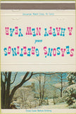 Matchbook Cover - Racine Junction Savings Loan WI Christmas 40 Strike