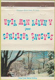 Matchbook Cover - United States Steel Pittsburgh PA Christmas 40 Strike