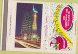 Matchbook Cover - Independent Life Insurance Jacksonville FL Christmas 40 Strike