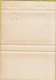 Matchbook Cover - Alf Phillips Sr Canada athlete Curler? 1978 40 Strike