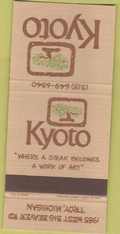 Matchbook Cover - Kyoto Steak Troy MI 30 Strike