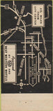 Matchbook Cover - Desert Caravan Inn Spokane WA 30 Strike