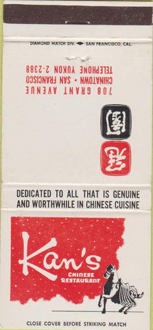 Matchbook Cover - Kan's Chinese Restaurant San Francisco CA 30 Strike