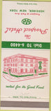 Matchbook Cover - Prospect Hotel Herkimer NY 30 Strike