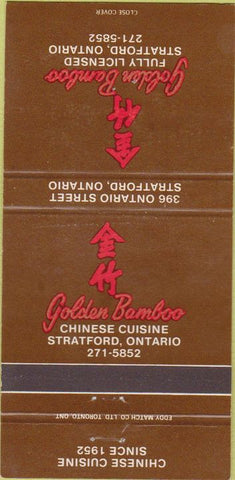 Matchbook Cover - Golden Bamboo Stratford ON 30 Strike