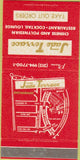 Matchbook Cover - Jade Terrace Chinese Food Bronx NY 30 Strike