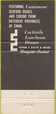 Matchbook Cover - Shang Yuen San Francisco CA 30 Strike