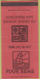 Matchbook Cover - Four Seas San Francisco CA 30 Strike