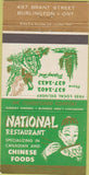 Matchbook Cover - National Restaurant Chinese Food Burlington ON 30 Strike