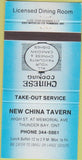 Matchbook Cover - New China Tavern Thunder Bay ON 30 Strike