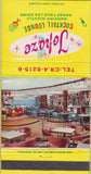 Matchbook Cover - Topaze Cocktail Lounge Montreal QC 30 Strike